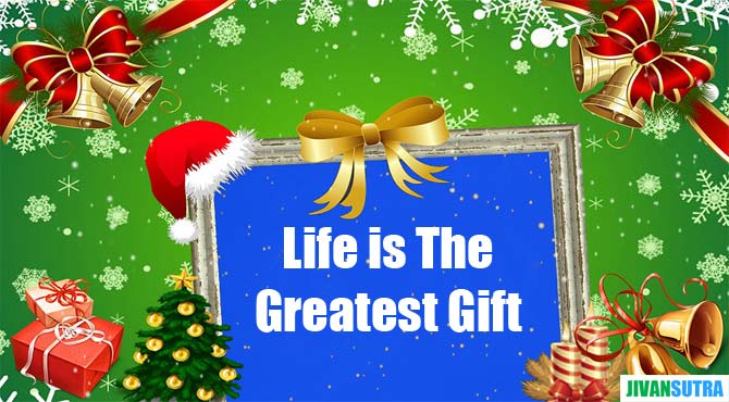 Gift Quotes in Hindi