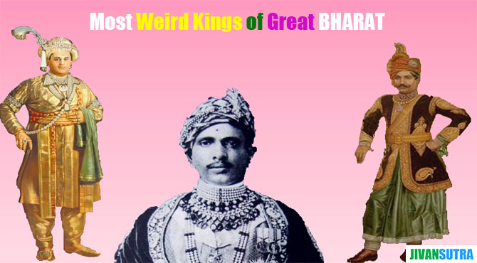 Story of Indian Kings in Hindi